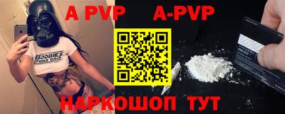 ешки Гатчина
