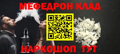 героин Гагарин
