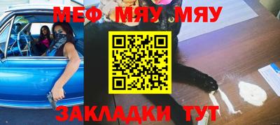 ешки Гатчина