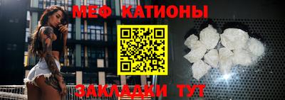скорость mdpv Гай