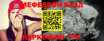 героин Гагарин