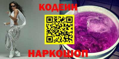 скорость mdpv Гай