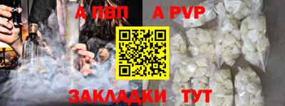 героин Гагарин