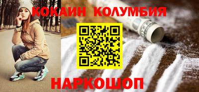 героин Гагарин