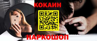 ешки Гатчина