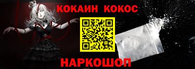 ешки Гатчина