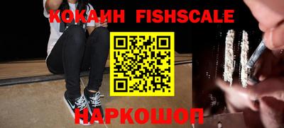 ешки Гатчина