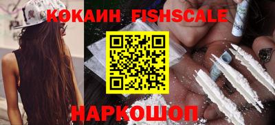 героин Гагарин