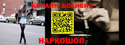 ешки Гатчина