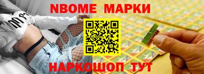 героин Гагарин
