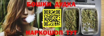 скорость mdpv Гай