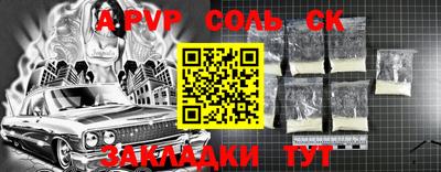 ешки Гатчина