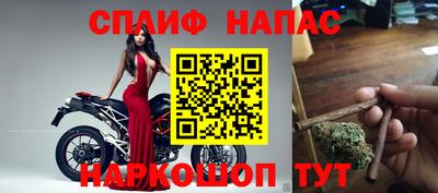 скорость mdpv Гай