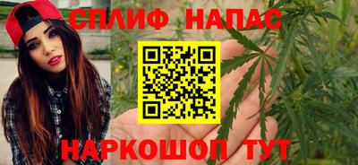 героин Гагарин