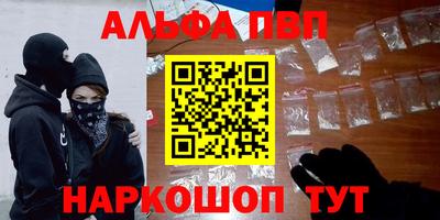 скорость mdpv Гай