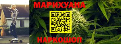 героин Гагарин