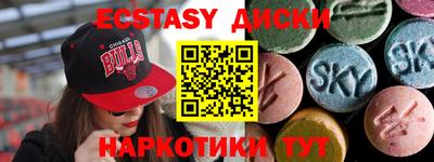 ешки Гатчина