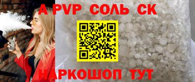 героин Гагарин