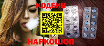 ешки Гатчина
