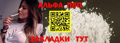 ешки Гатчина