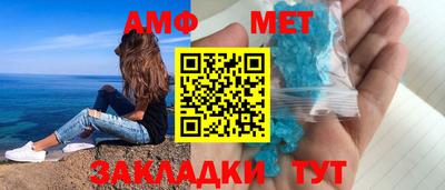 героин Гагарин