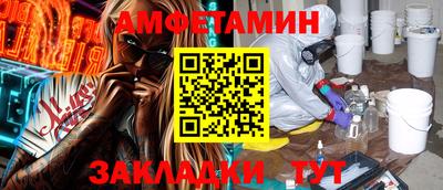 ешки Гатчина