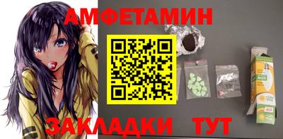 героин Гагарин
