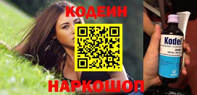 героин Гагарин