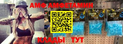 ешки Гатчина