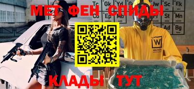 ешки Гатчина