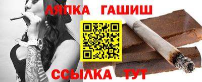 скорость mdpv Гай