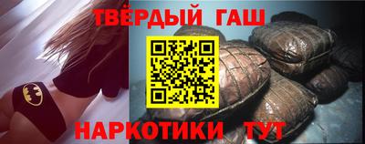 скорость mdpv Гай