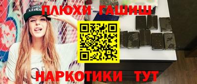 скорость mdpv Гай