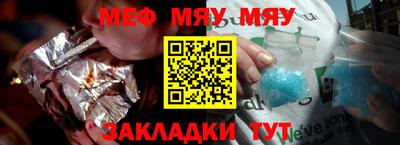 ешки Гатчина