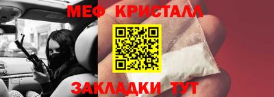 героин Гагарин