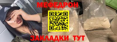 героин Гагарин
