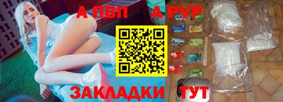 героин Гагарин